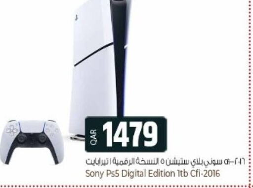 SONY   in الروابي للإلكترونيات in قطر - الدوحة