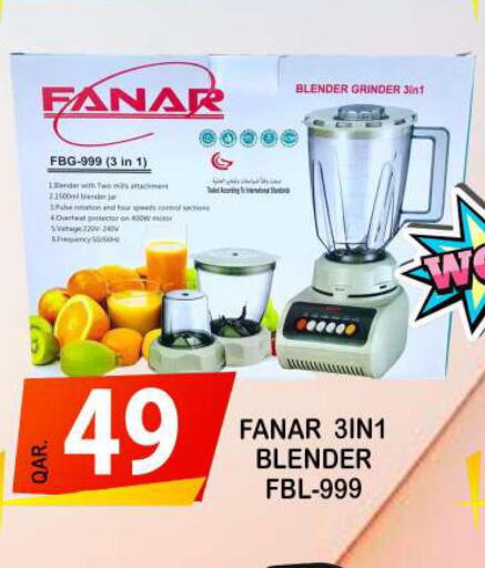 FANAR