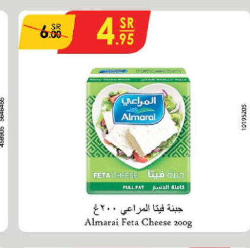 ALMARAI Feta  in Danube in KSA, Saudi Arabia, Saudi - Ta'if