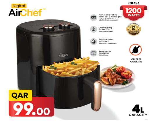 CLIKON Air Fryer  in Kenz Mini Mart in Qatar - Al Khor