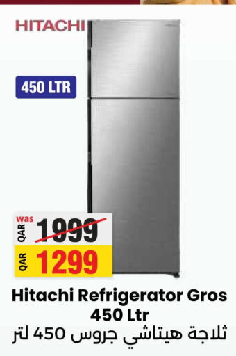 HITACHI Refrigerator  in أنصار جاليري in قطر - الشمال