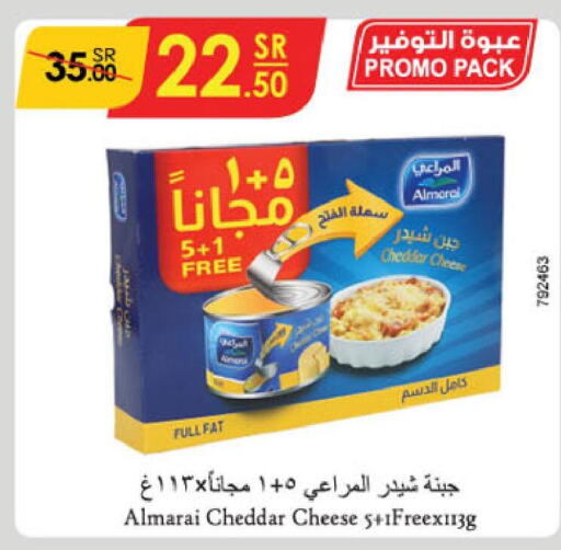 ALMARAI Cheddar Cheese  in Danube in KSA, Saudi Arabia, Saudi - Khamis Mushait