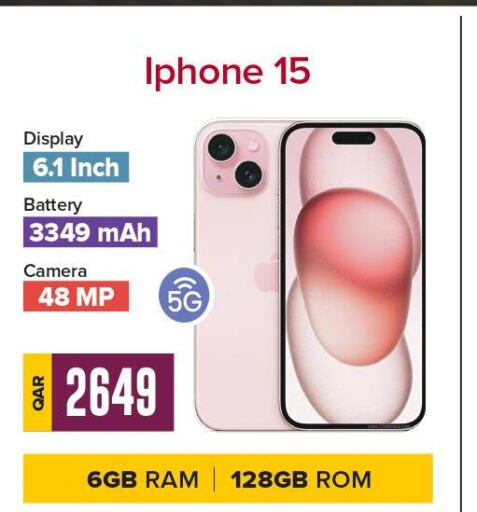 APPLE iPhone 15  in بست ان تاون in قطر - الخور