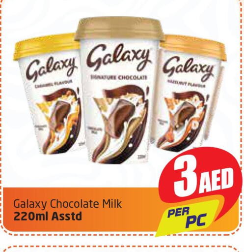 GALAXY   in Delta Centre in UAE - Sharjah / Ajman