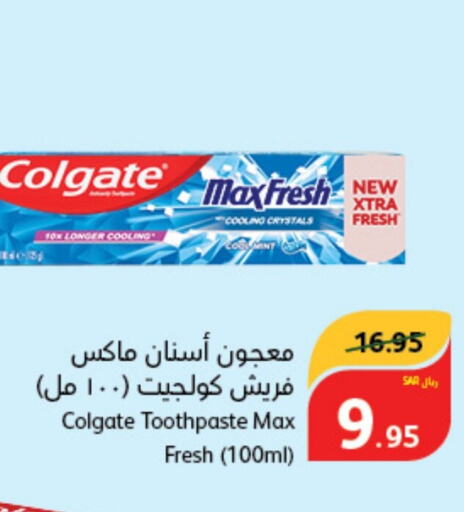 COLGATE