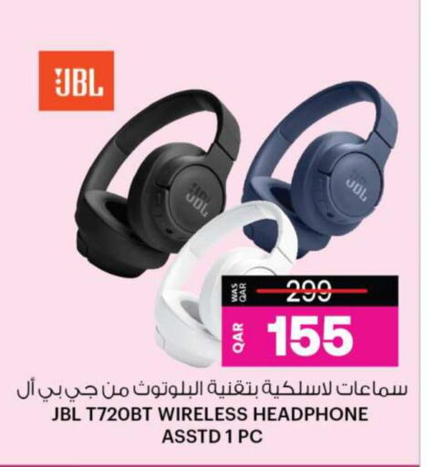 JBL Earphone  in Ansar Gallery in Qatar - Al Shamal