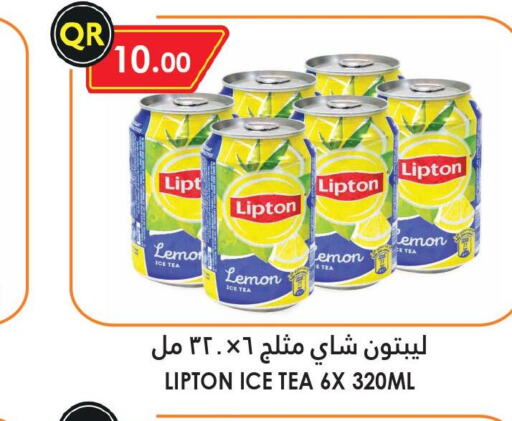 Lipton ICE Tea  in قصر الأغذية هايبرماركت in قطر - الخور