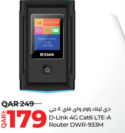 D-LINK Wifi Router  in LuLu Hypermarket in Qatar - Al Khor