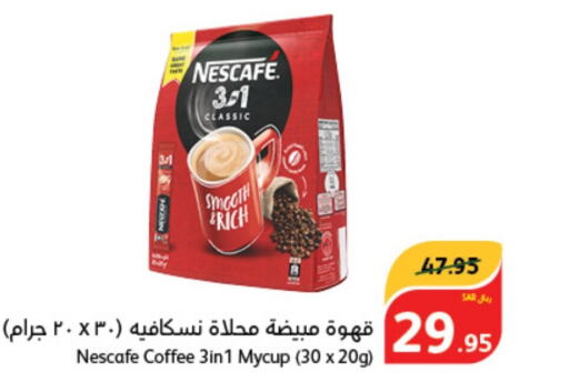 NESCAFE