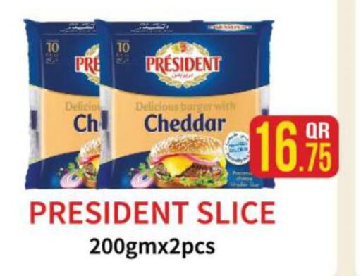 PRESIDENT Slice Cheese  in أنصار جاليري in قطر - الخور