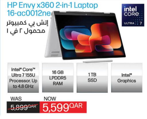 HP Laptop  in لولو هايبرماركت in قطر - الخور