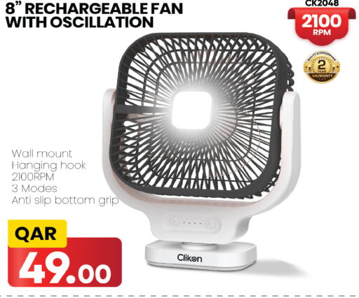 CLIKON Fan  in Kenz Mini Mart in Qatar - Al Khor