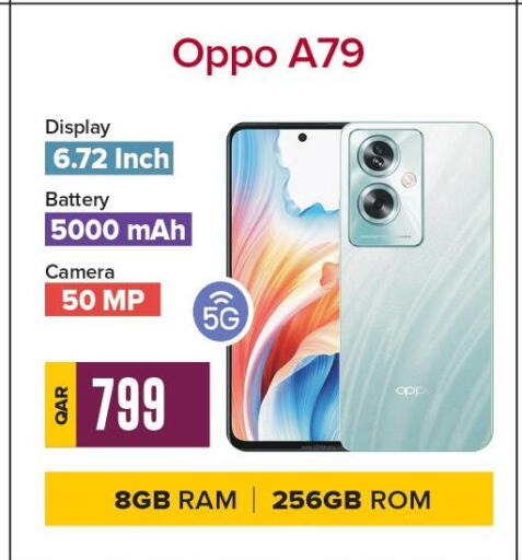 OPPO   in Best In Town in Qatar - Al Shamal