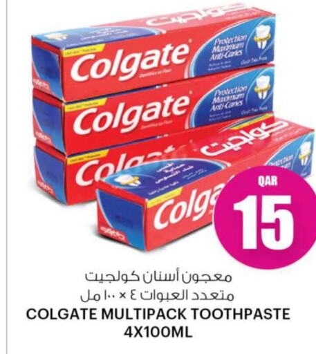 COLGATE Toothpaste  in Ansar Gallery in Qatar - Al Shamal