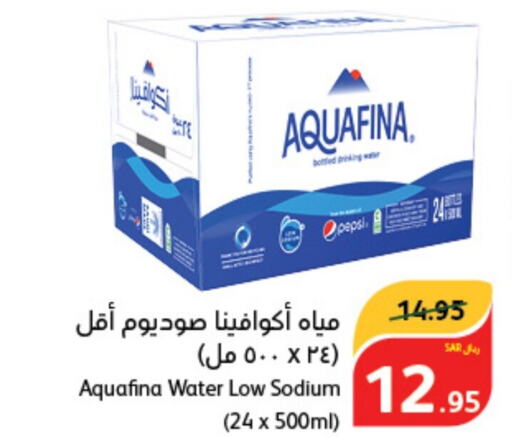 AQUAFINA