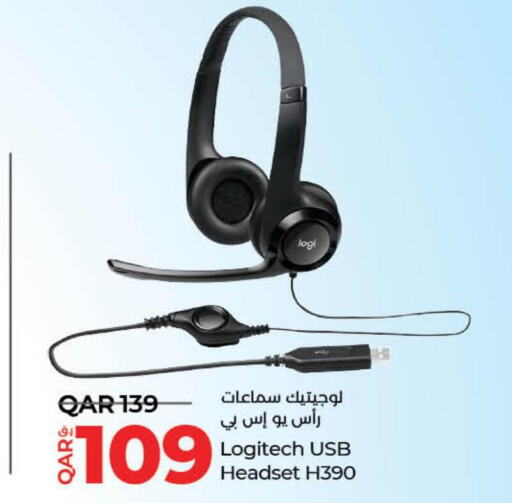 LOGITECH Earphone  in LuLu Hypermarket in Qatar - Al Wakra