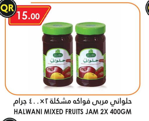  Jam  in قصر الأغذية هايبرماركت in قطر - الخور