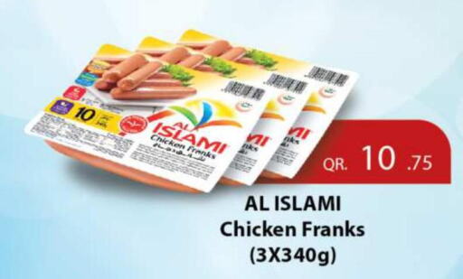 AL ISLAMI Chicken Franks  in Ansar Gallery in Qatar - Umm Salal