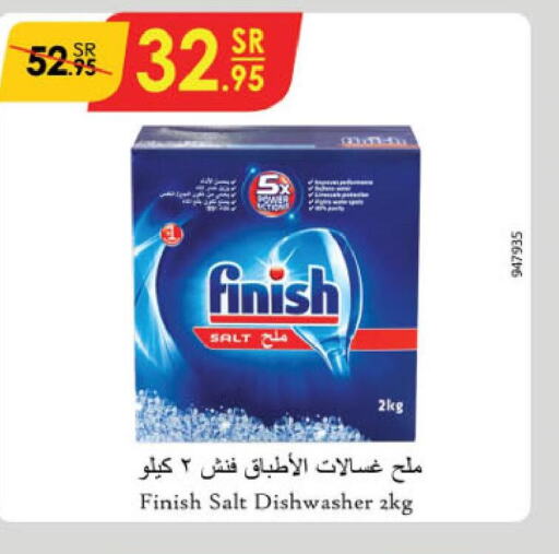 FINISH   in Danube in KSA, Saudi Arabia, Saudi - Al Khobar