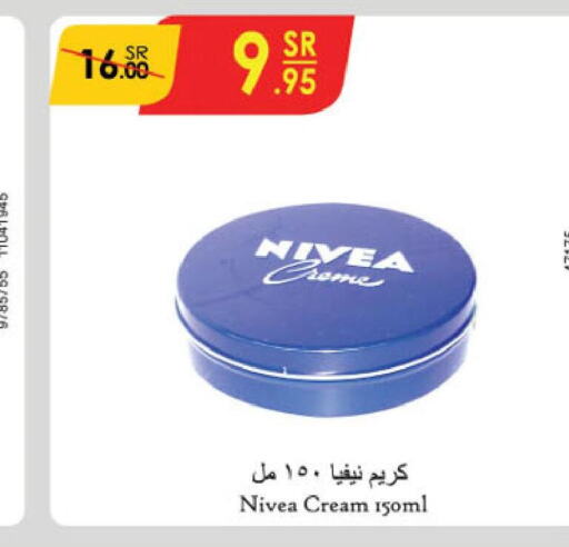 Nivea Face cream  in Danube in KSA, Saudi Arabia, Saudi - Ta'if