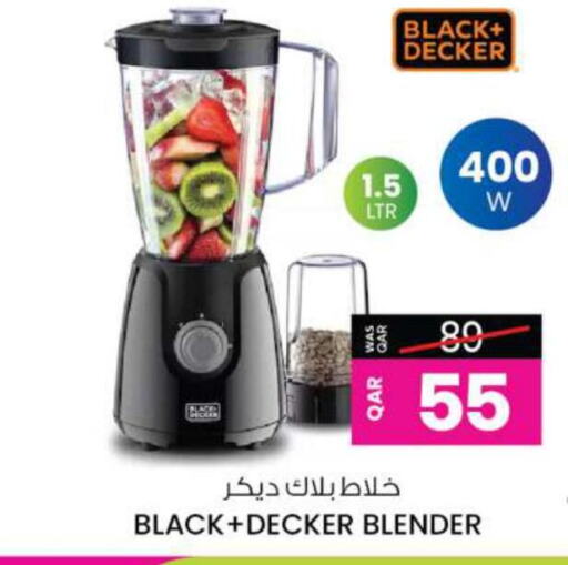 BLACK+DECKER Mixer / Grinder  in Ansar Gallery in Qatar - Al Daayen