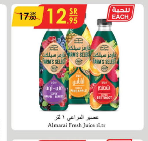 ALMARAI   in Danube in KSA, Saudi Arabia, Saudi - Jeddah