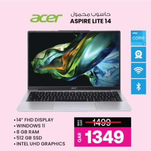 ACER Laptop  in Ansar Gallery in Qatar - Al Shamal