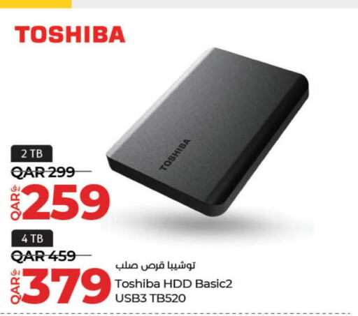 TOSHIBA   in LuLu Hypermarket in Qatar - Al Khor