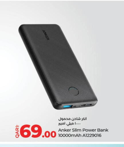 Anker Powerbank  in LuLu Hypermarket in Qatar - Al Khor