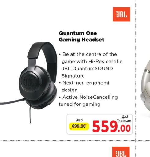 JBL Earphone  in Union Coop in UAE - Abu Dhabi