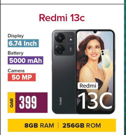 REDMI   in Best In Town in Qatar - Al Daayen