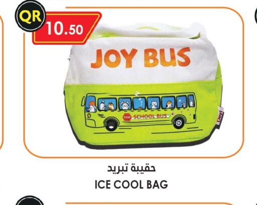  School Bag  in قصر الأغذية هايبرماركت in قطر - الخور