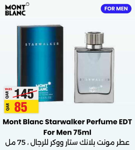 MONT BLANC   in أنصار جاليري in قطر - الشمال