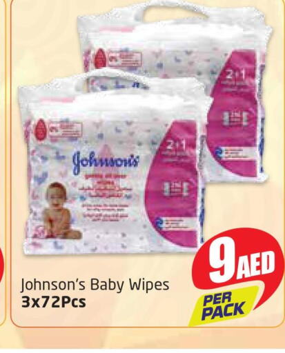 JOHNSONS   in مركز دلتا in الإمارات العربية المتحدة , الامارات - الشارقة / عجمان