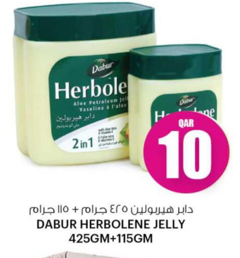 DABUR Petroleum Jelly  in Ansar Gallery in Qatar - Al Shamal