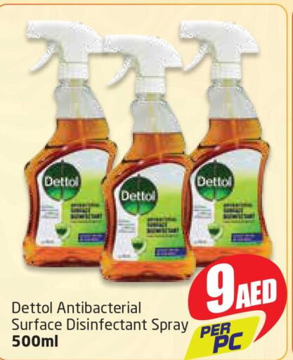 DETTOL Disinfectant  in مركز دلتا in الإمارات العربية المتحدة , الامارات - الشارقة / عجمان