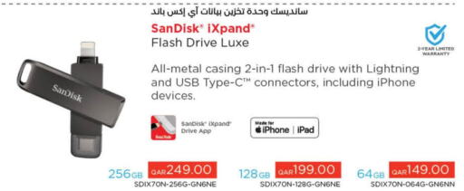 SANDISK Flash Drive  in لولو هايبرماركت in قطر - الخور