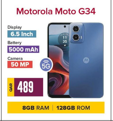 MOTOROLA   in بست ان تاون in قطر - الشحانية