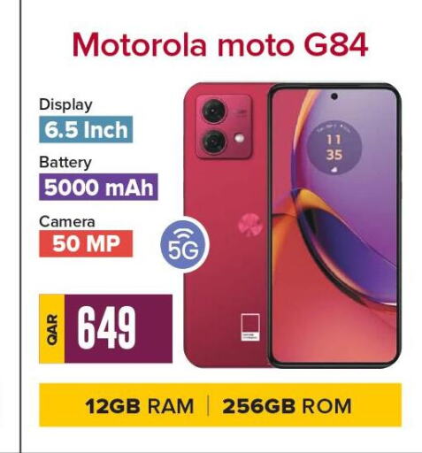 MOTOROLA   in بست ان تاون in قطر - الضعاين