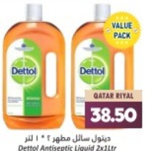 DETTOL