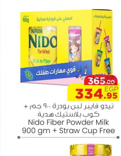 NIDO Milk Powder  in Géant Egypt in Egypt - Cairo