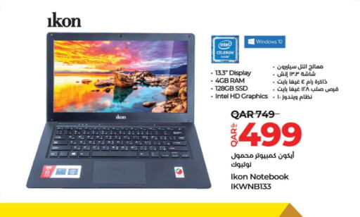 IKON Laptop  in LuLu Hypermarket in Qatar - Al Khor