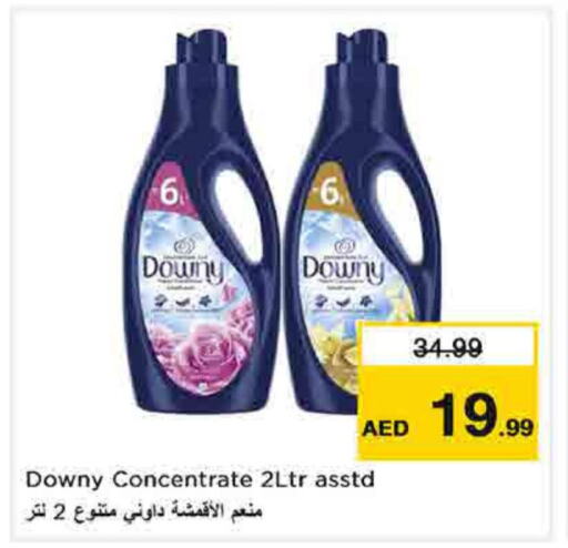 DOWNY