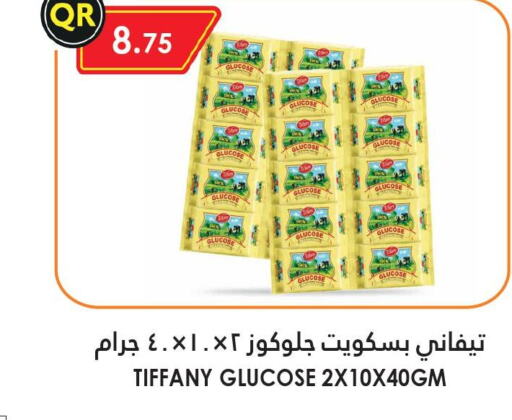 TIFFANY   in قصر الأغذية هايبرماركت in قطر - الدوحة