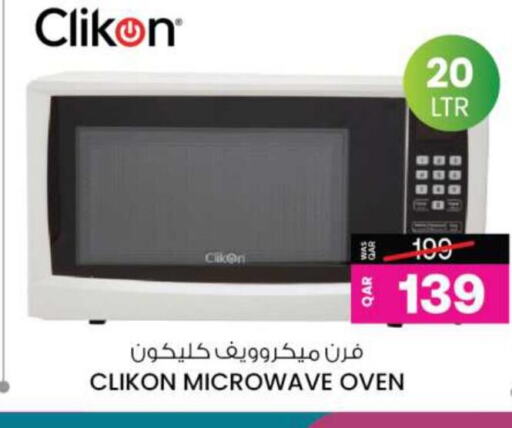 CLIKON