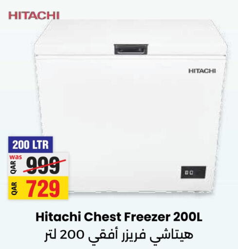 HITACHI Freezer  in Ansar Gallery in Qatar - Al Shamal