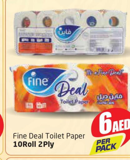 FINE   in Delta Centre in UAE - Sharjah / Ajman