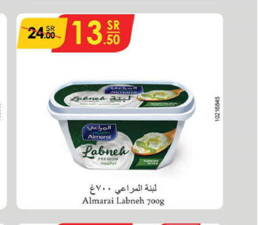 ALMARAI Labneh  in Danube in KSA, Saudi Arabia, Saudi - Jeddah