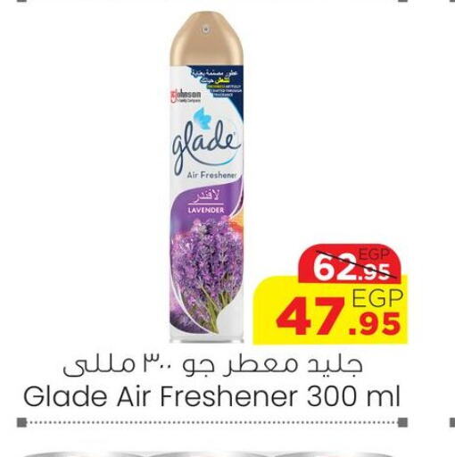 GLADE