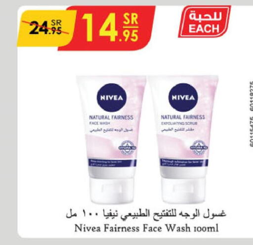 Nivea